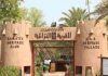 Vẻ đẹp làng cổ Heritage Village - ngôi làng di sản nổi tiếng Dubai